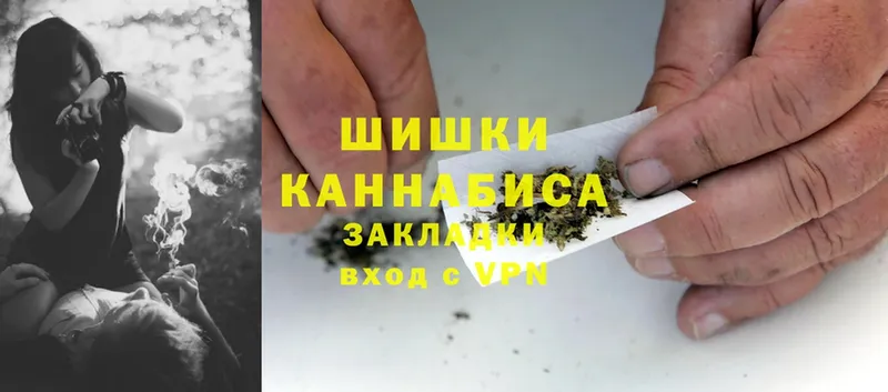 Марихуана THC 21%  Похвистнево 